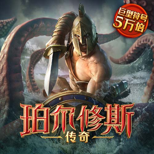博鱼体育入口