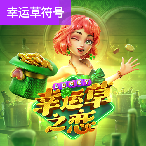 9q体育app下载ios