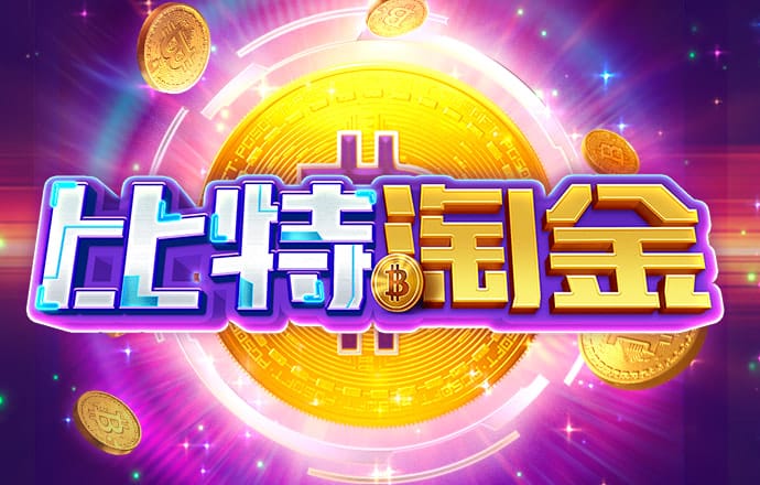 beat365手机版