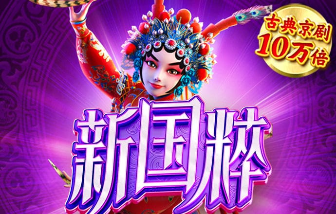 yth2206游艇会官方网站