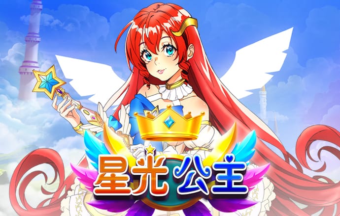 金年会app官网