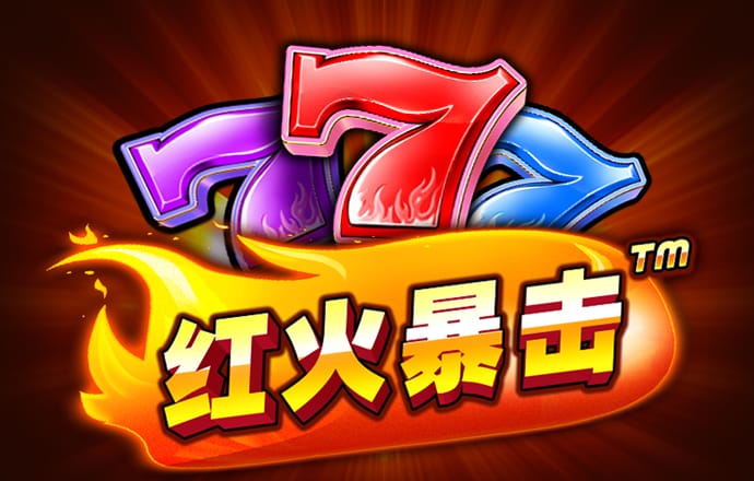 博奥体育官网平台