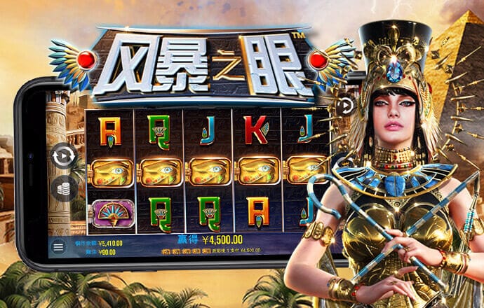 凤凰彩票785最新版本