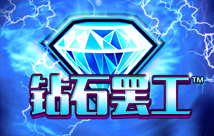 500彩票app注册邀请码