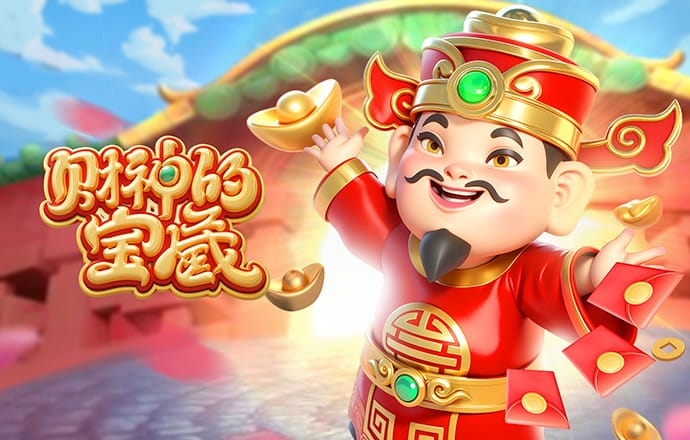 贝搏体育app官方下载