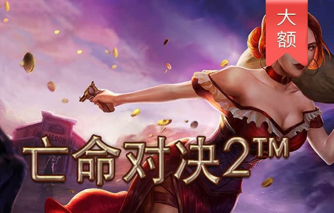万博体育app官方下载
