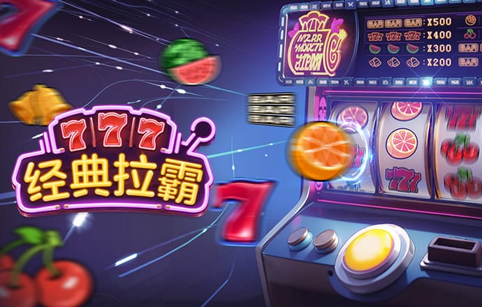 ng体育官网入口注册