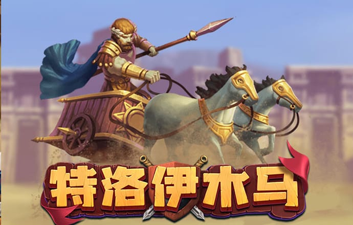 oety欧亿体育官网