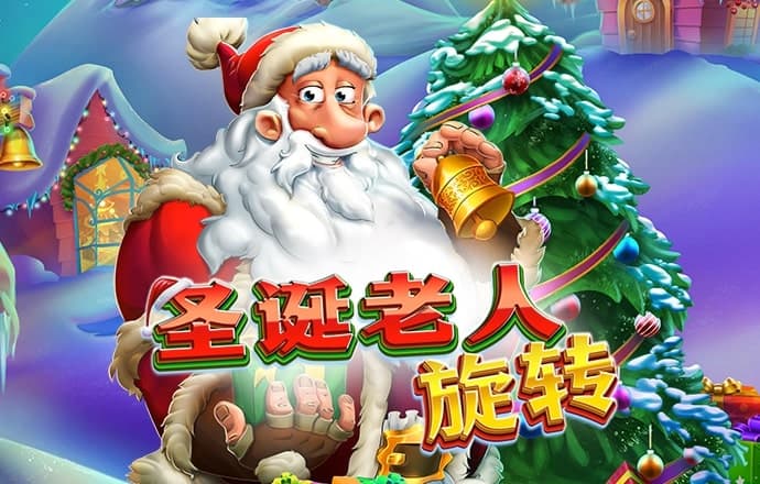 emc易倍官网app