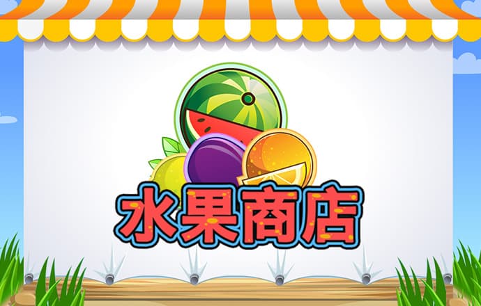 betway体育客户端官方下载下载