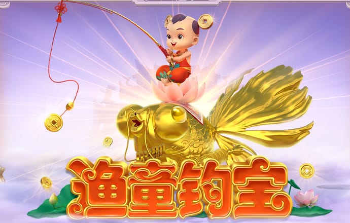 八戒体育官网登录入口